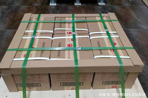 长春空运酒水【机场货运当天